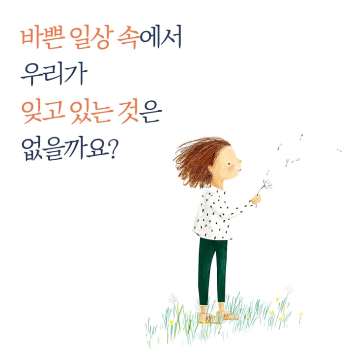 카드뉴스1
