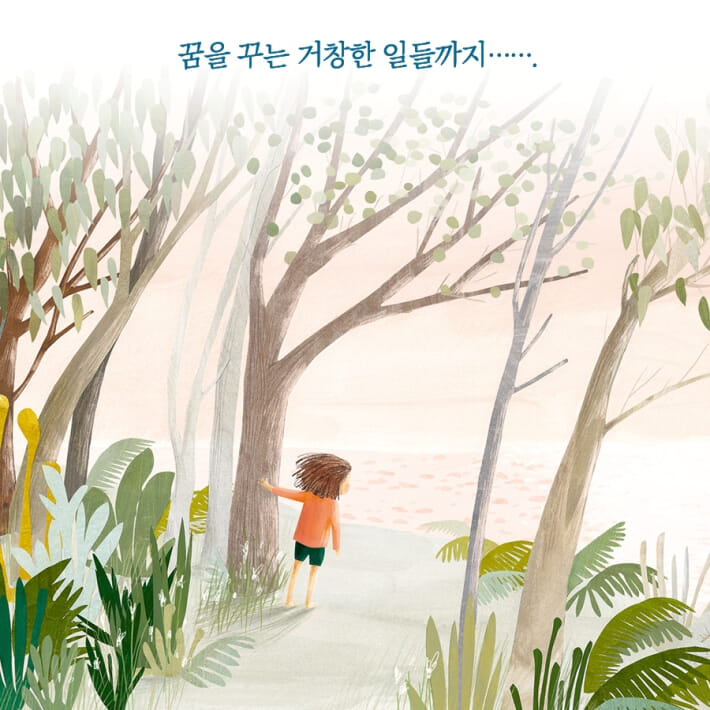 카드뉴스7