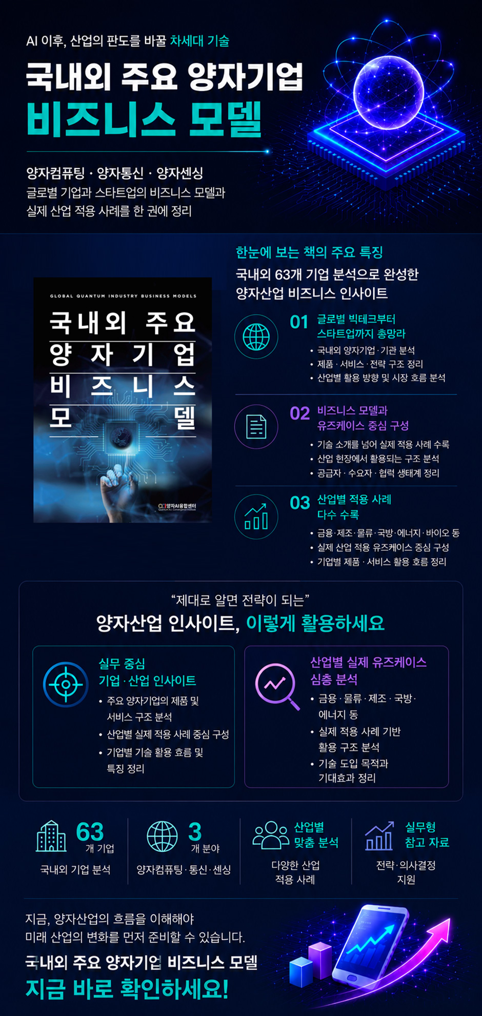 상세 이미지 1