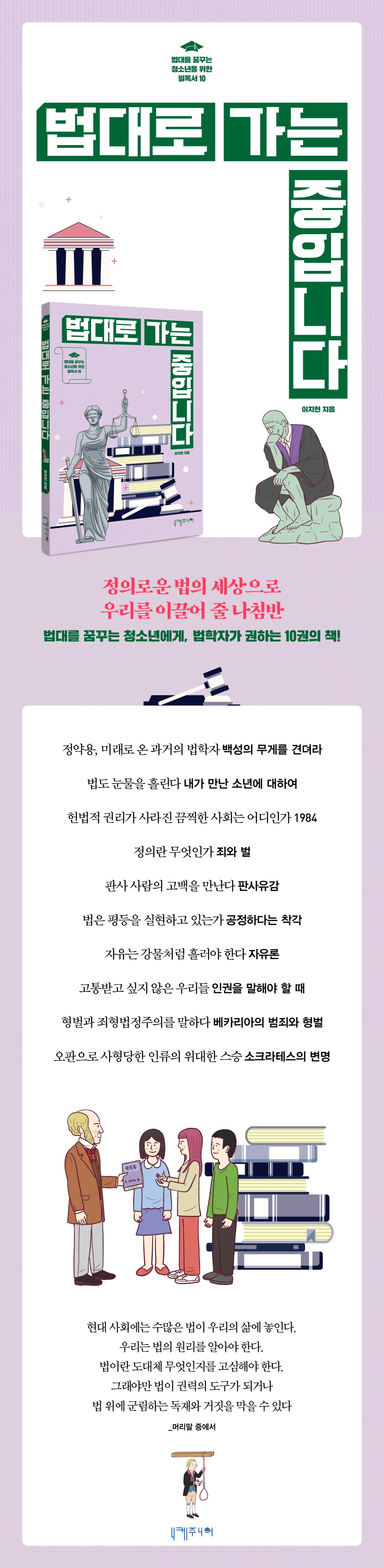 상세 이미지 1