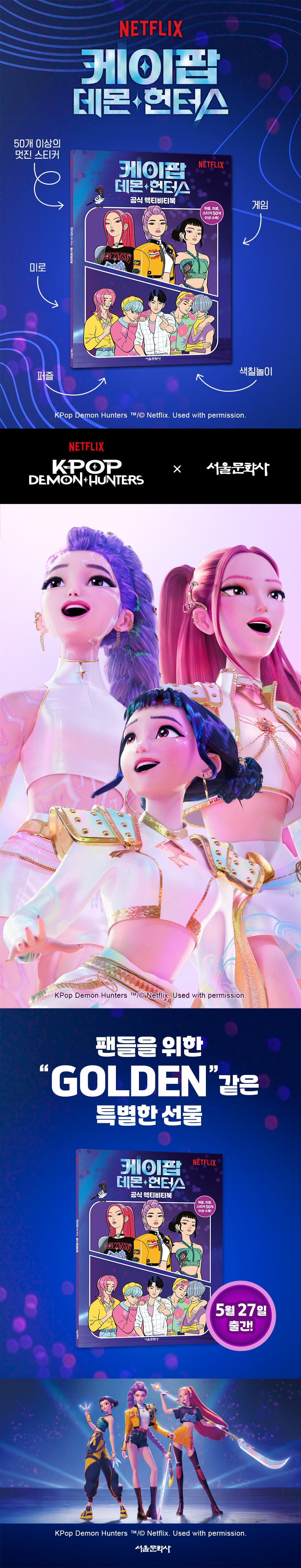 상세 이미지 1