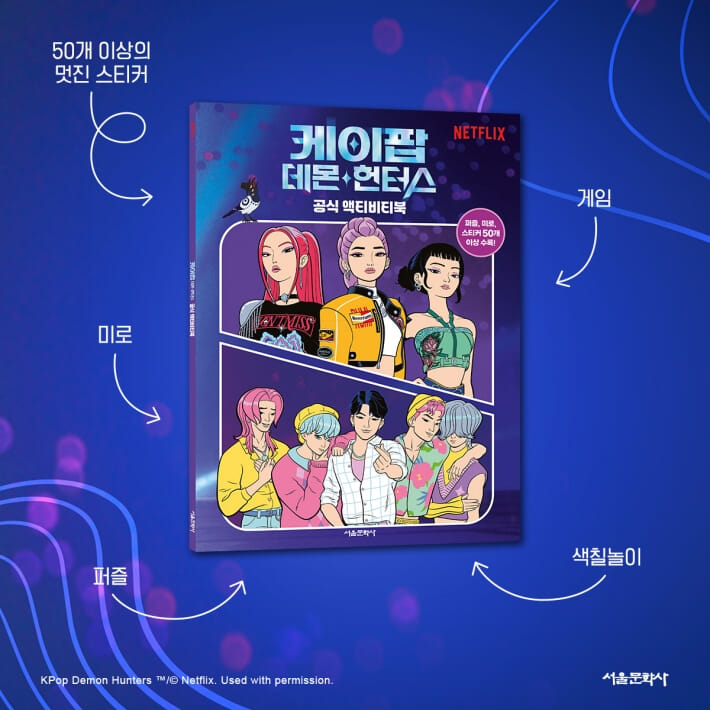 카드뉴스2