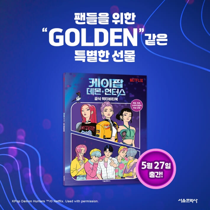 카드뉴스4