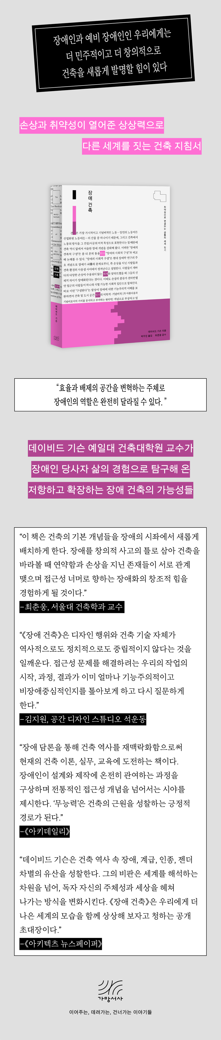 상세 이미지 1