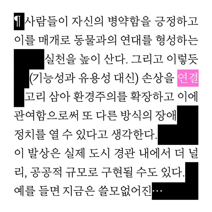 카드뉴스2