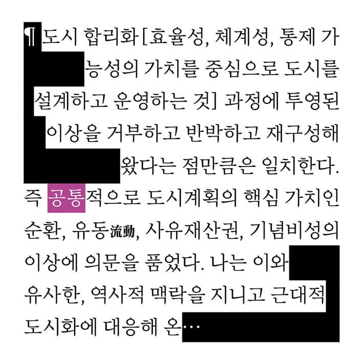 카드뉴스3