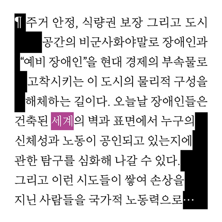 카드뉴스4