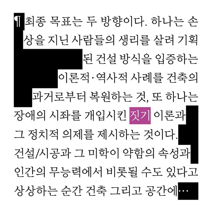 카드뉴스5