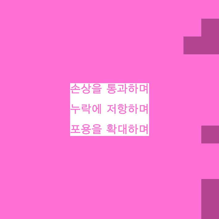 카드뉴스7