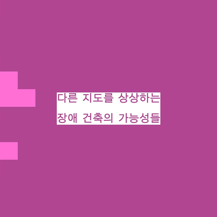 카드뉴스8