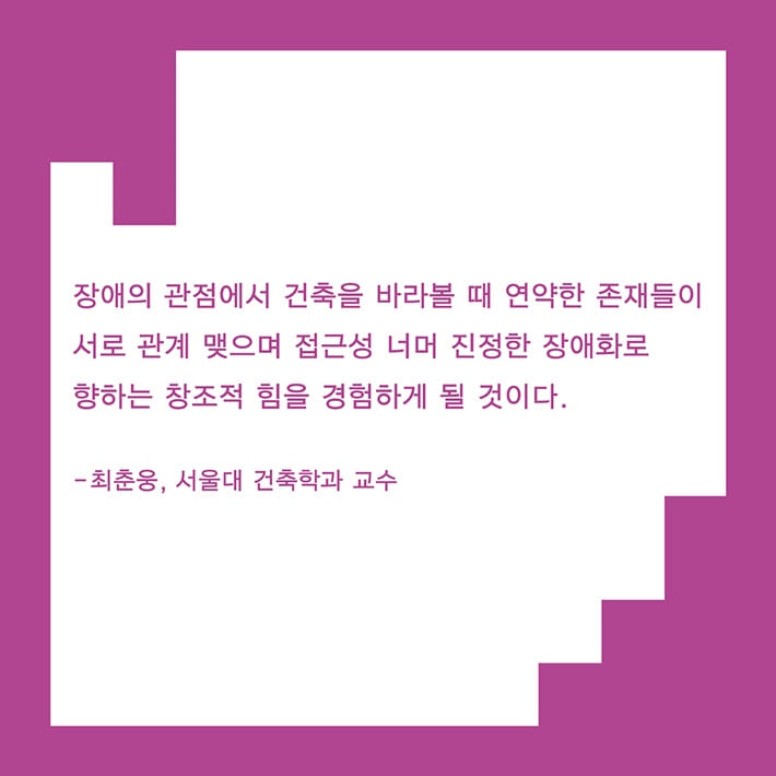 카드뉴스9