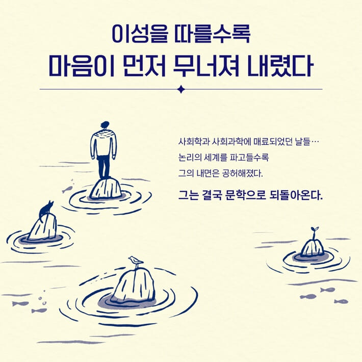 카드뉴스2