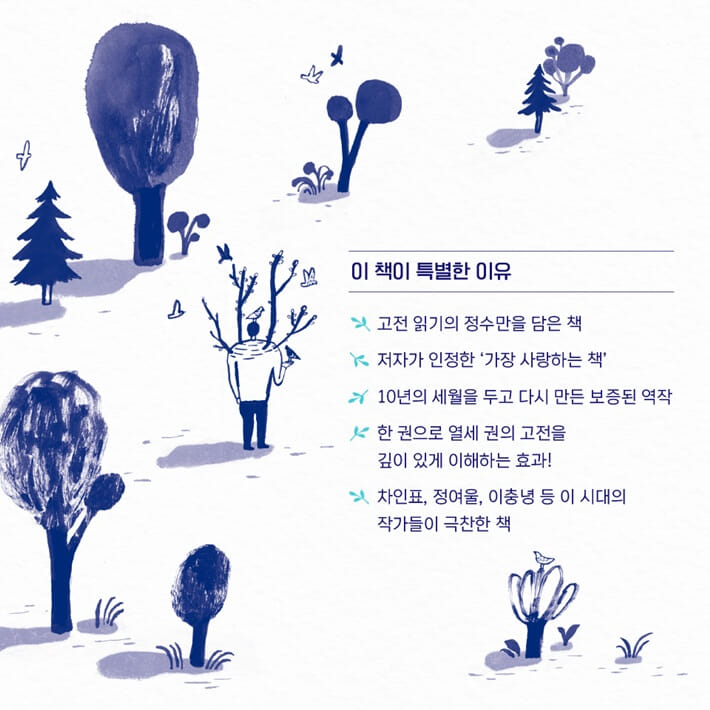 카드뉴스8
