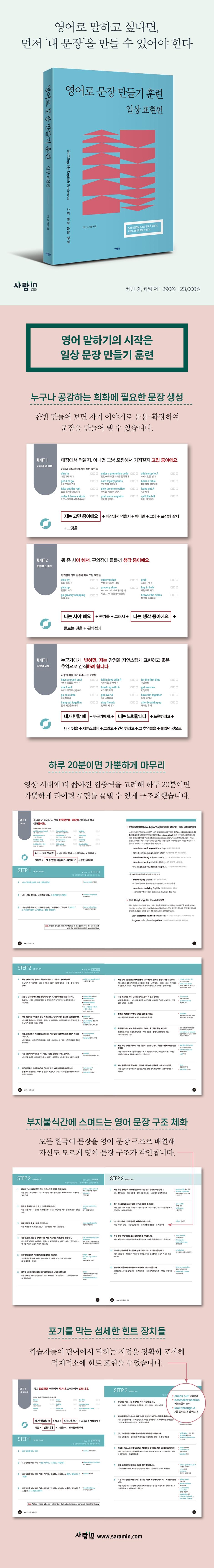 상세 이미지 1