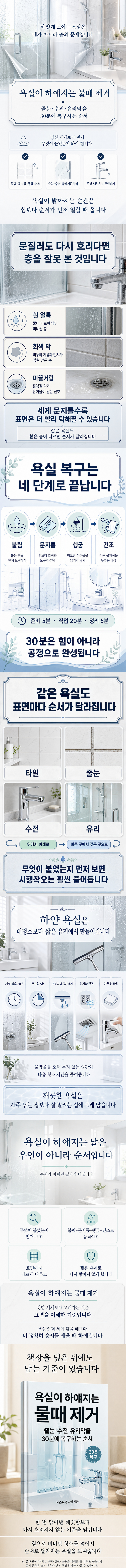 상세 이미지 1