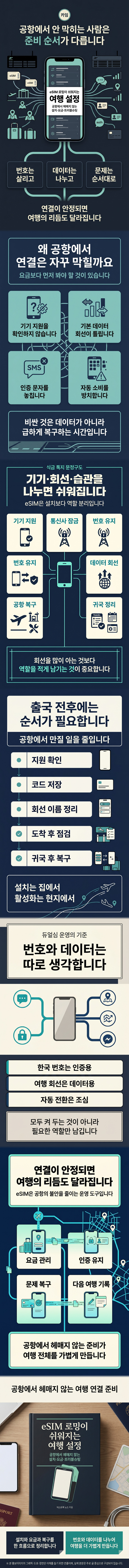 상세 이미지 1