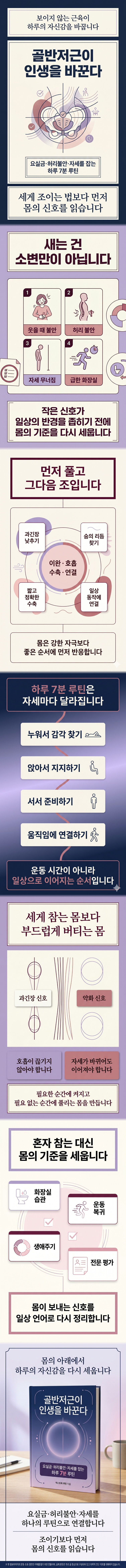 상세 이미지 1