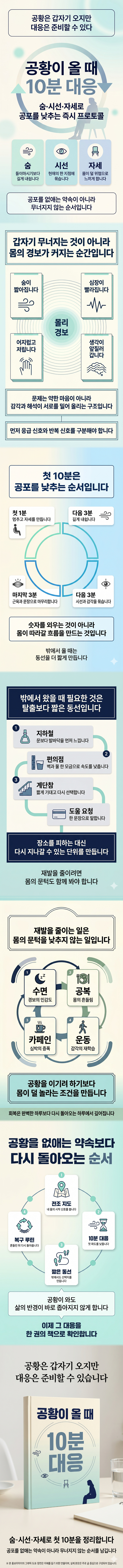 상세 이미지 1