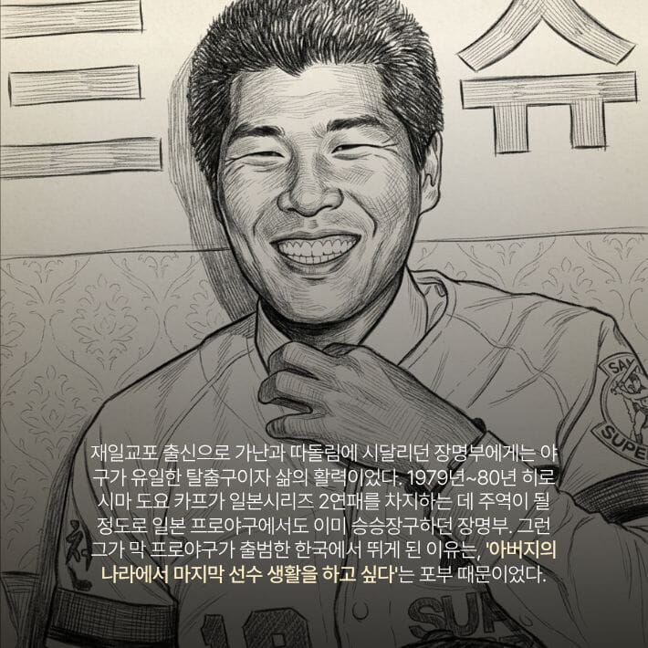카드뉴스3