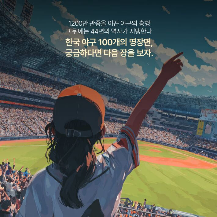 카드뉴스6