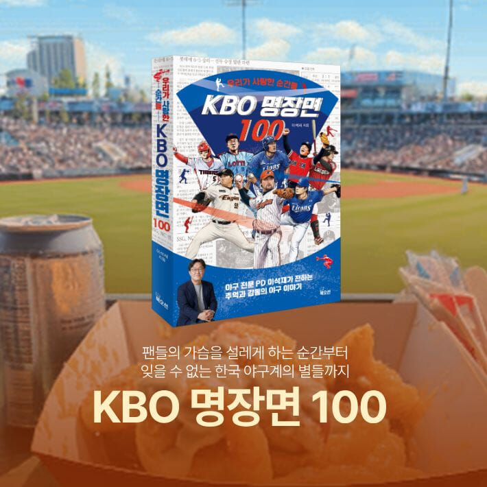 카드뉴스7