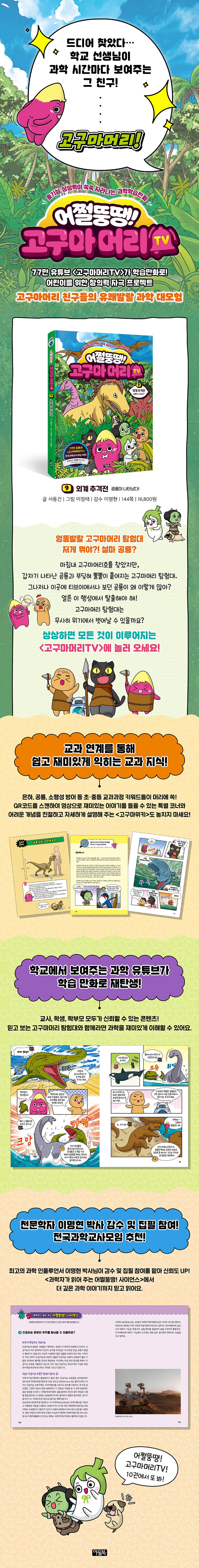 상세 이미지 4