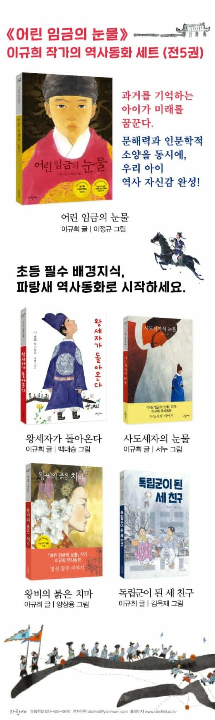 상세 이미지 1