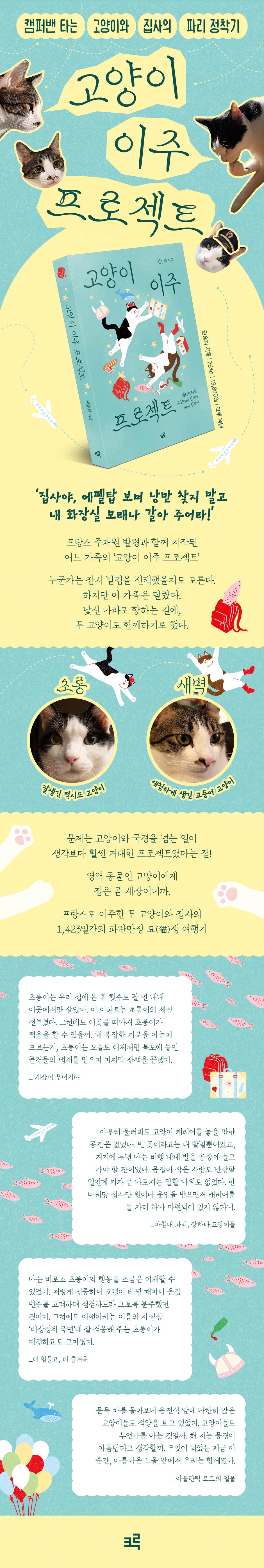 상세 이미지 1