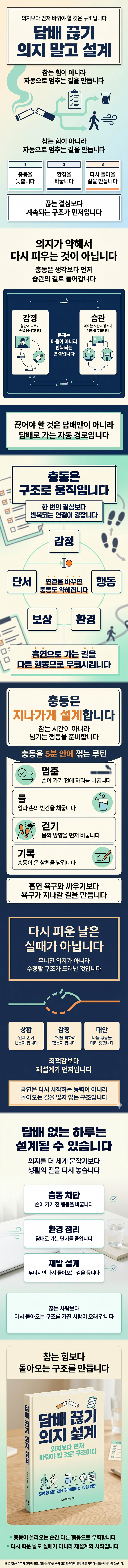 상세 이미지 1