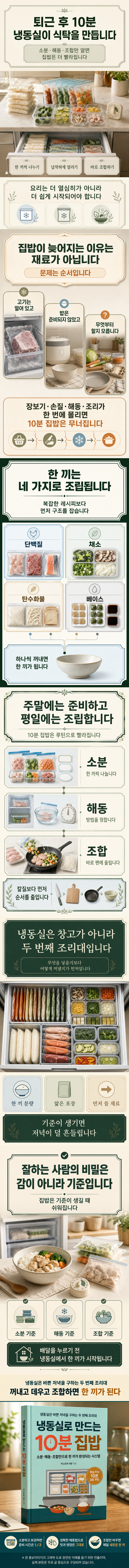 상세 이미지 1