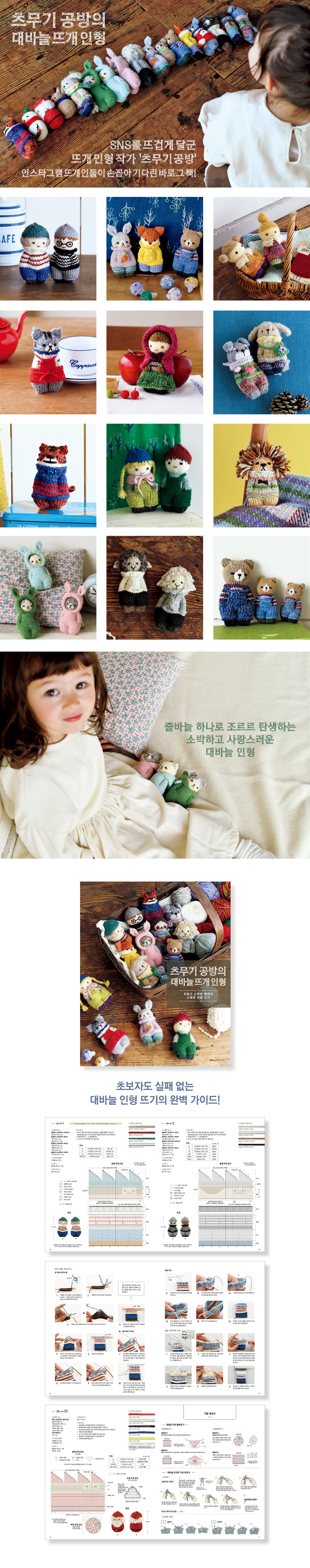 상세 이미지 1
