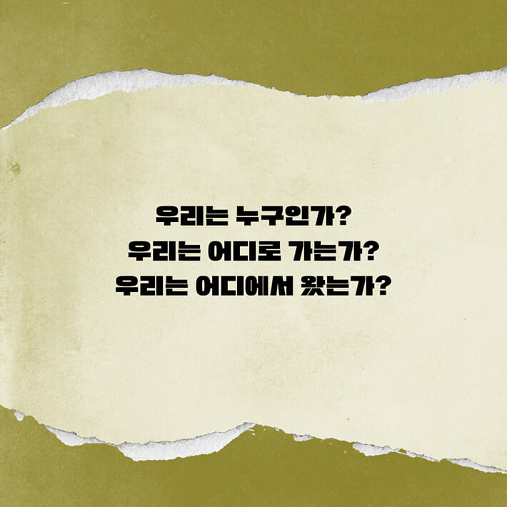카드뉴스1