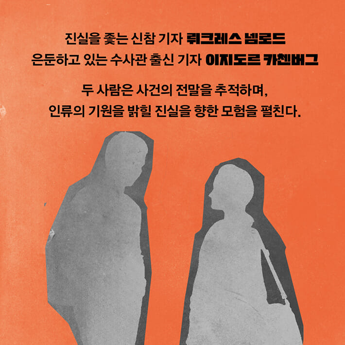 카드뉴스4