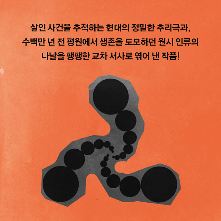 카드뉴스5