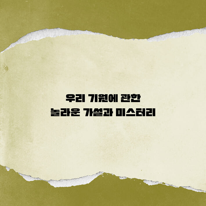카드뉴스7
