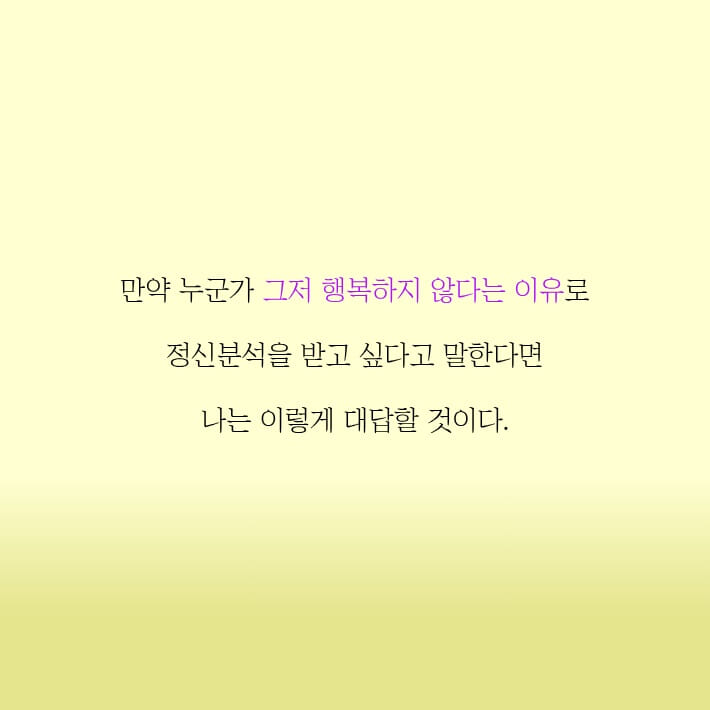 카드뉴스1