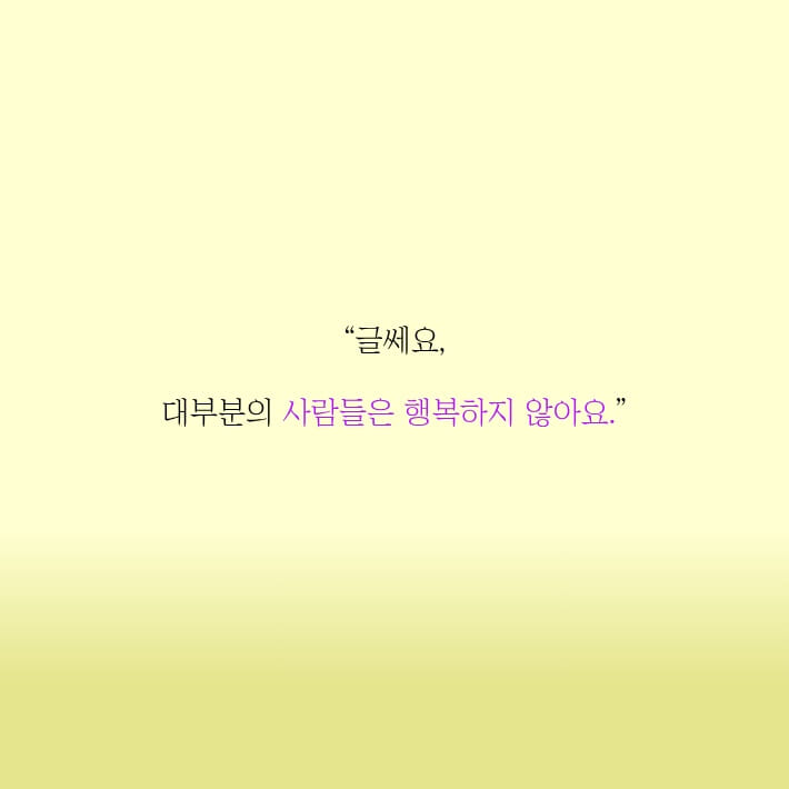 카드뉴스2