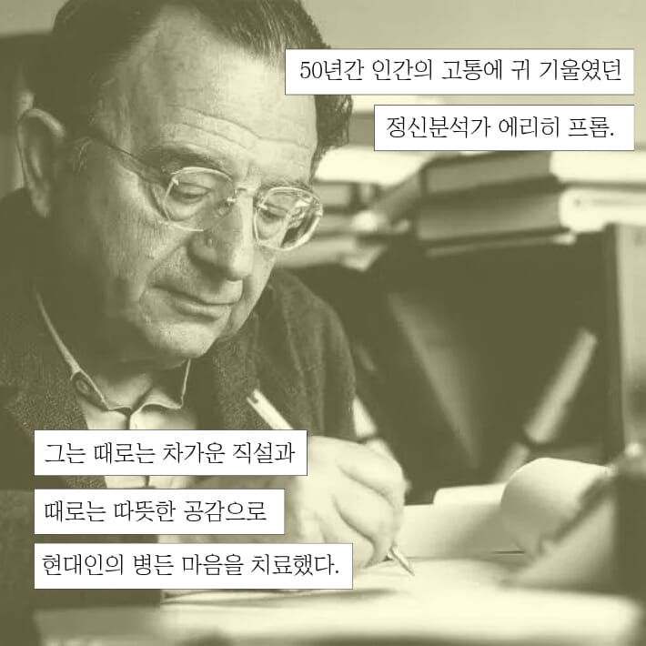 카드뉴스3