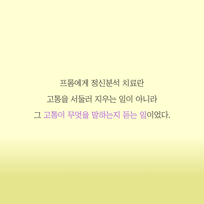 카드뉴스5