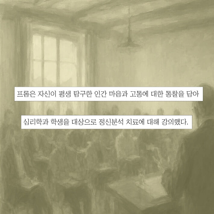 카드뉴스6