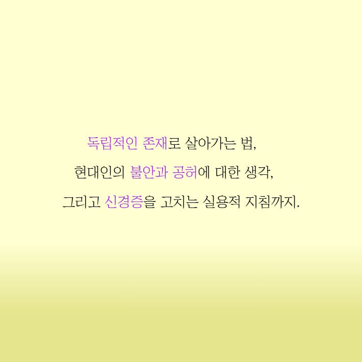 카드뉴스8