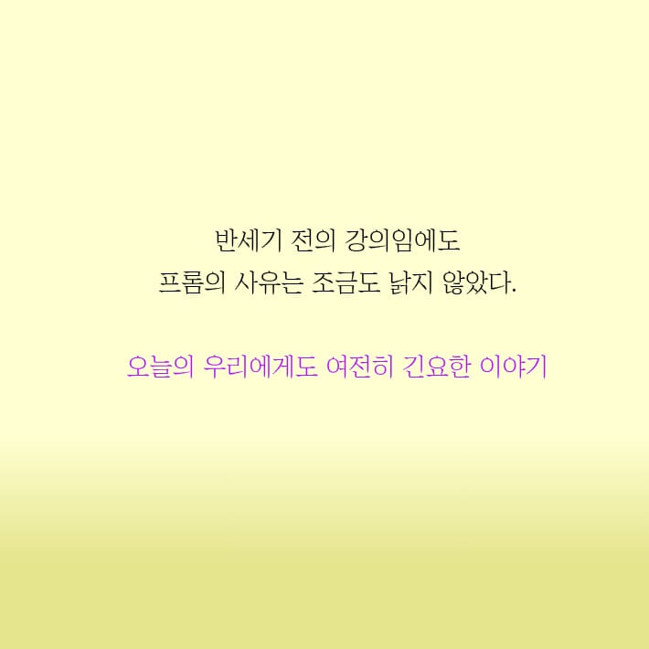 카드뉴스9