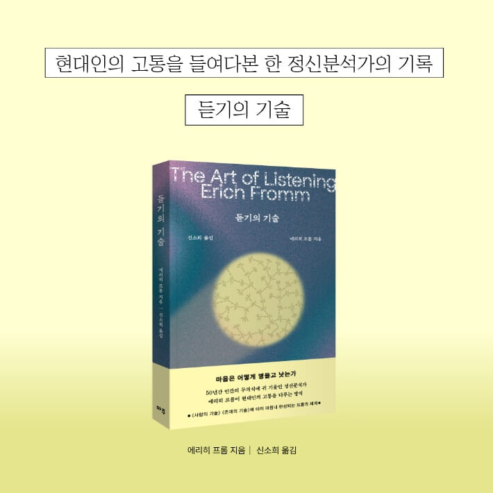 카드뉴스10