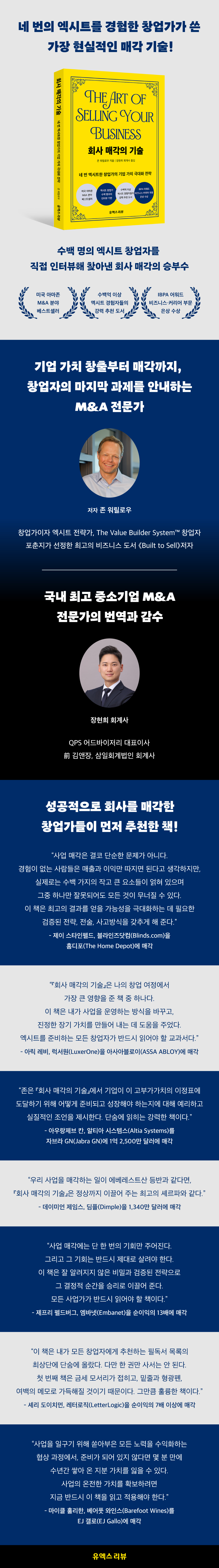 상세 이미지 1