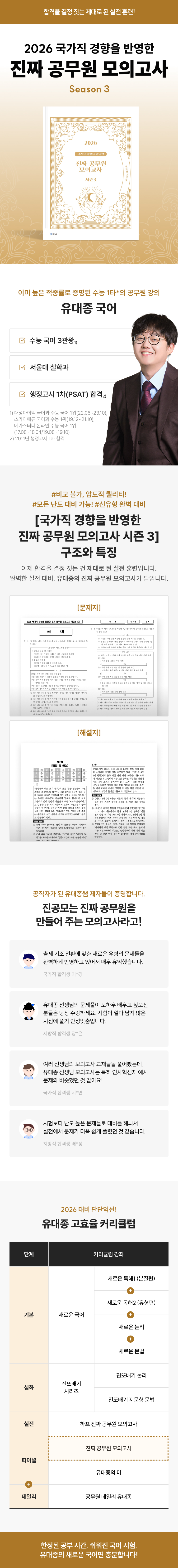 상세 이미지 1