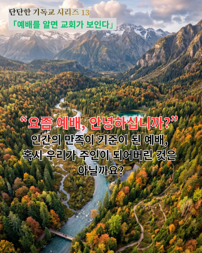 카드뉴스1