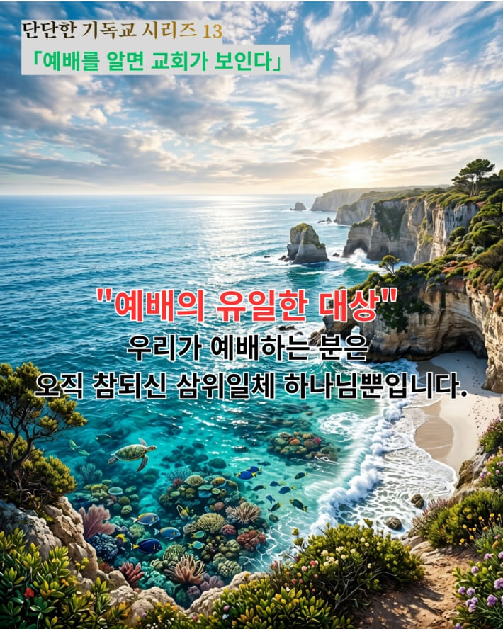 카드뉴스2