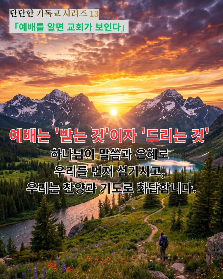 카드뉴스3