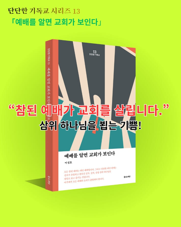 카드뉴스6