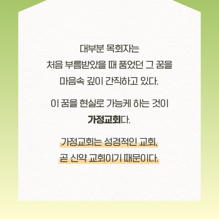 카드뉴스3